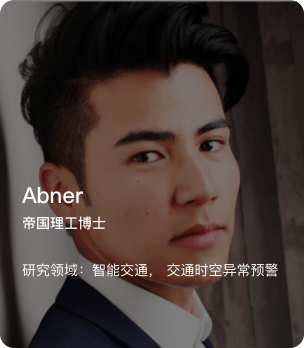 正在加载...